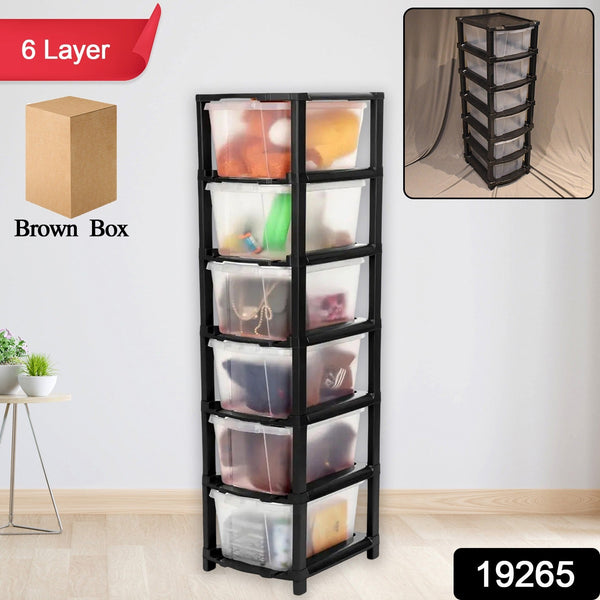 Ultra Stack Drawer Set