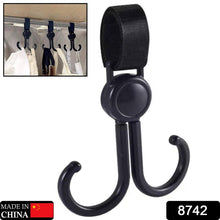 360° Rotating Multi-Purpose Baby Carriage Hook – For Strollers, Cars & More (1 Pc)