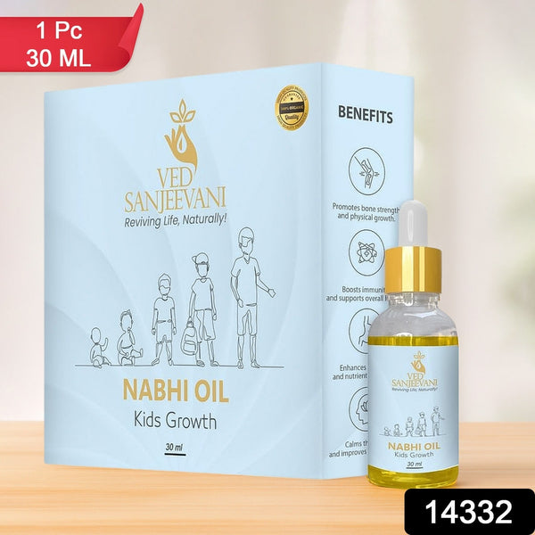 Ved Sanjeevani Kids Oil