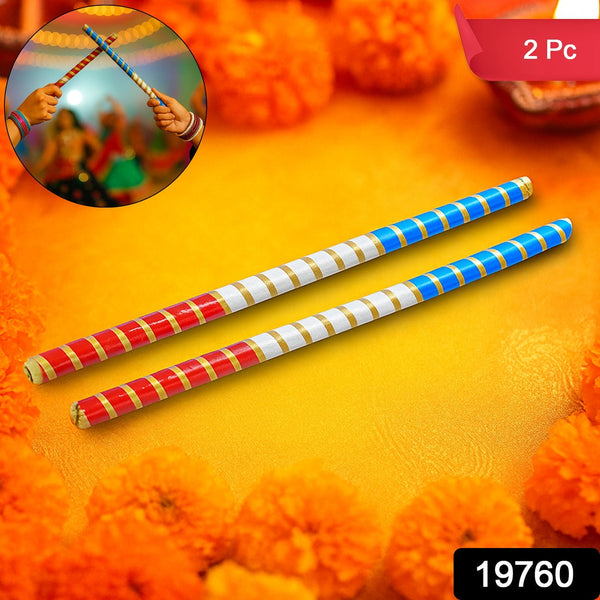Decorative Traditional Dandiya Sticks