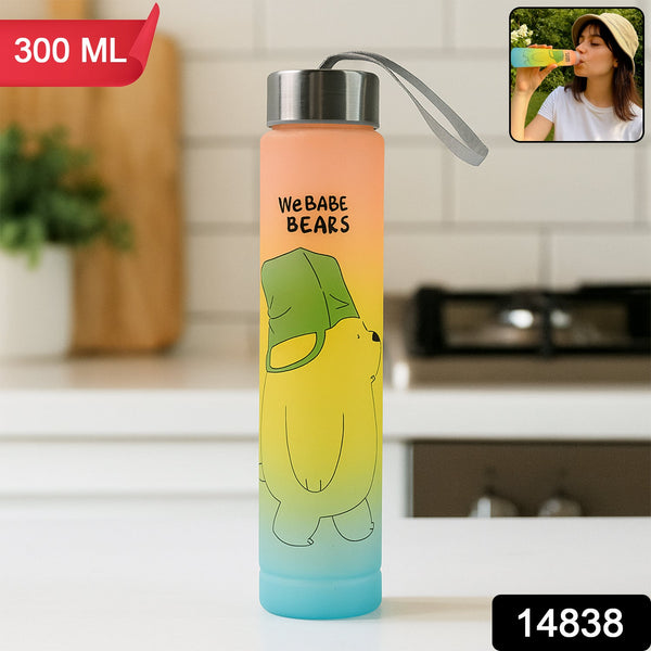 Printed Plastic Water Bottle